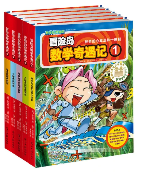 为什么责任感对篮球运动员的发展如此重要_2